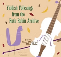 Yiddish Folksongs from the Ruth Rubin Archive артикул 10735d.